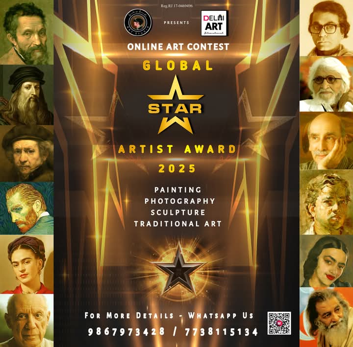 Global Star Award View 1